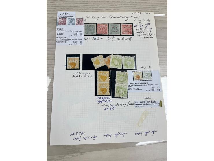 including Siman District, Harbin District and West Liaoning District issues. Many in complete set. VF-F.